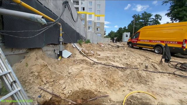 ЖК Медовый 23.07.2020 смотреть онлайн