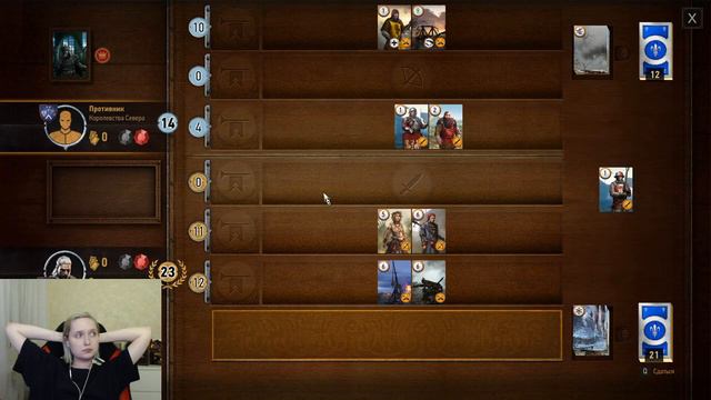 Продолжаем зачищать Белый сад - часть вторая смотреть онлайн