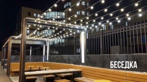 Новая пешеходная улица в Тюмени