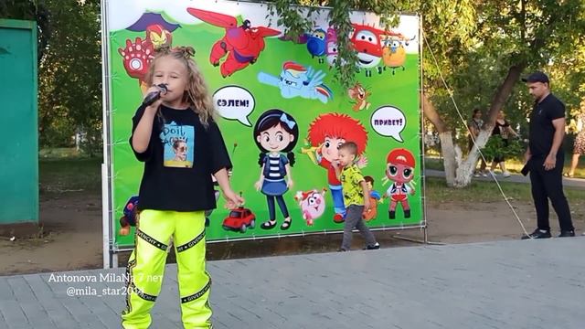 Антонова Милана 7 лет/Шудын бойында/Ахан Отыншиев #кавер #девочкакотораяпоет