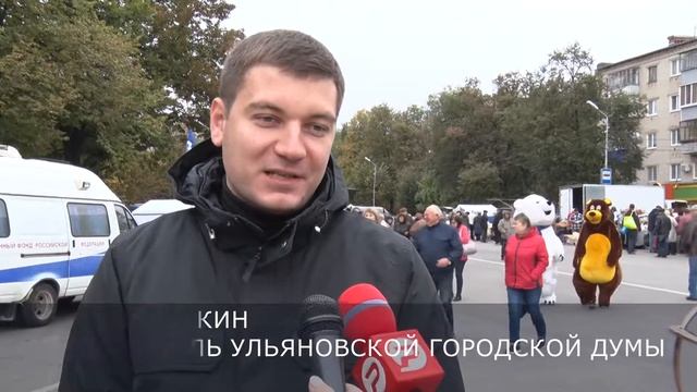 В Засвияжском районе Ульяновска прошла сельскохозяйственная ярмарка