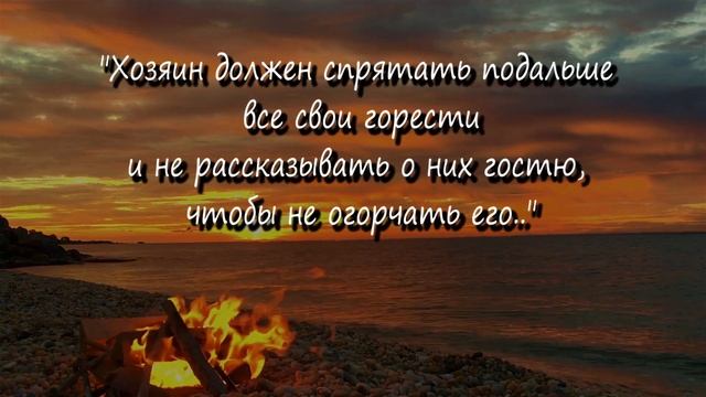 30 Мудрых Еврейских Пословиц смотреть онлайн