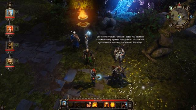 Безупречный источник | Доблестный Хардкор №45 - Финал! (Прохождение Divinity Original Sin EE) смотреть онлайн