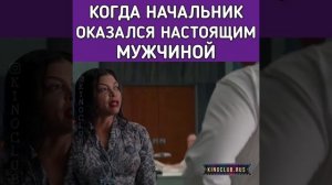 скрытые фигуры