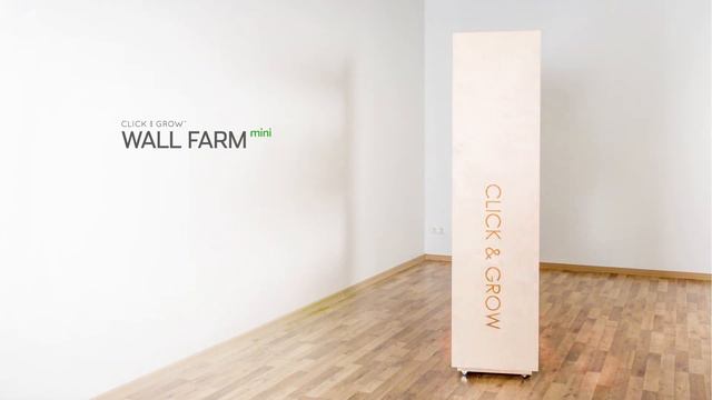 The Click & Grow Wall Farm mini: 360 смотреть онлайн
