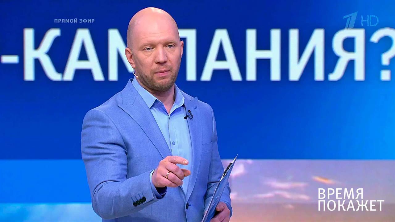 У природы нет плохой погоды? Время покажет. Выпуск от 28.06.2017