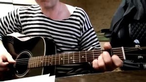 Песни у костра - Поднималась зорька (Кавер) Разбор