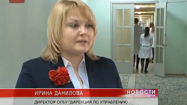 В НовГУ прошло заседание Ученого совета Новгородского отделения Русского географического смотреть онлайн