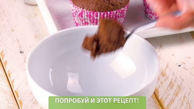 Вот Зачем Я Кладу КУСКИ БАНАНОВ в Крем | Это Нужно Пробовать! смотреть онлайн