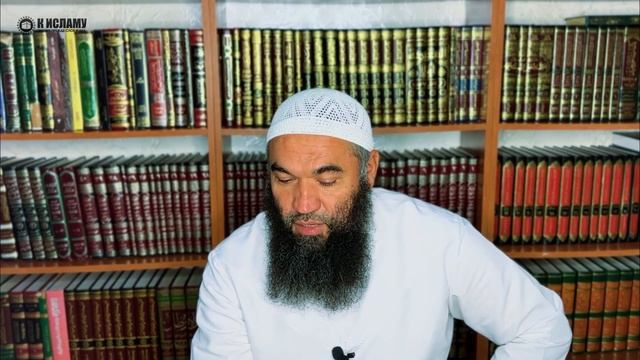 Как человек может стать хуже скотины? Пользы из Сахих Мауарид. Ринат Абу Мухаммад