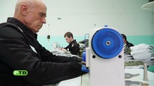 Исправительные работы