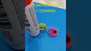 Мастер-класс по квиллингу для детей "Золотая рыбка".