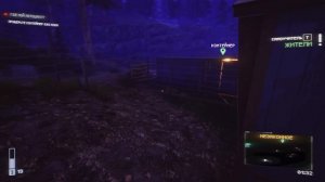 American Theft 80s Prologue _ Первый взгляд