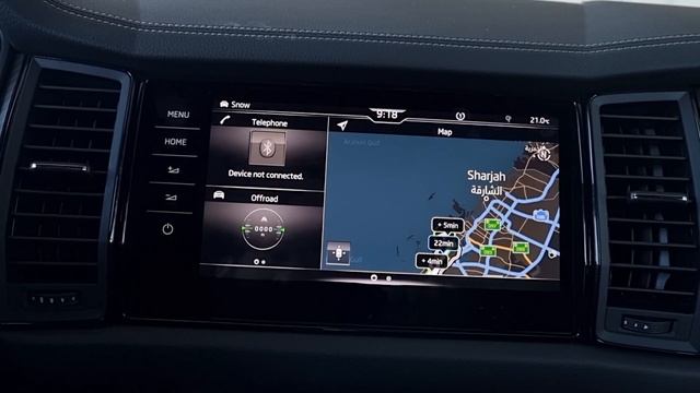 2022 Skoda Kodiaq Sportline Review | A Well Packed SUV