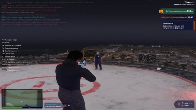 Самый лучший редукс в истории ALEX BOOM Приват смотреть онлайн