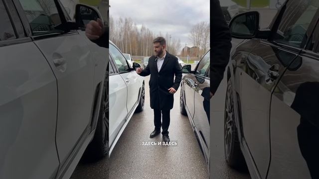 А какие отличия вы увидели еще? премиумавто премиумкласс