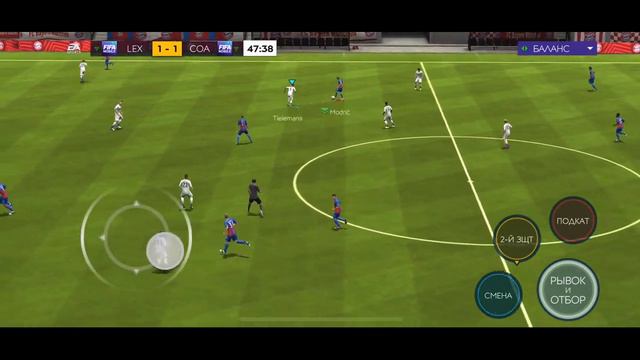FIFA 21 Mobile Gameplay – Equal Game | Fifa 21 Ultimate Team 👍🔔✅