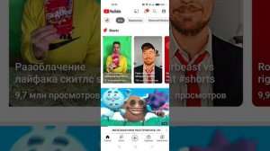 Как удалить видео на своём канале ютуб