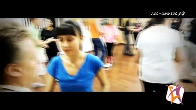 Salsa Casino Class (ст.группа) @ «Los Amigos» (28.10.2016) смотреть онлайн