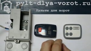 Программирование пульта SIM-SIM и BFT MITTO 2 в приемник. Инструкция.