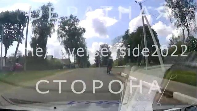 В Климовичах местный 35-летний блогер выпил и сел за руль мотовелосипеда