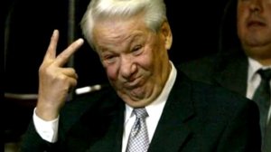 Проект Сталин