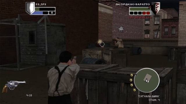 Godfather The Game прохождение на русском без комментариев Часть 2