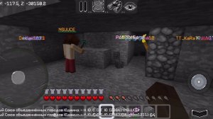 СОЗДАЮ НОВУЮ КОЛОНИЮ НА РУССКОЯЗЫЧНОМ СЕРВЕРЕ МультиКрафт! Русскоязычный сервер МультиКрафт!