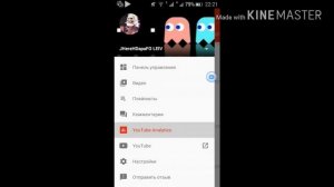 Фокус для YoUTuBE (ред.видео , статистика канала и т.д.)