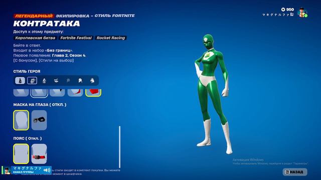 как сделать фулл черную кастомку смотреть онлайн