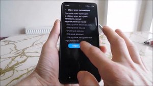 Как на samsung M14 сделать сброс на заводcкие настройки (без удаления данных)