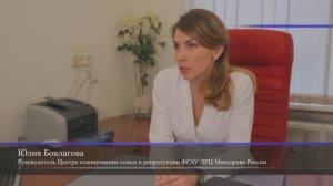 «Возраст мамы» Боклагова Юлия Викторовна на пятом канале