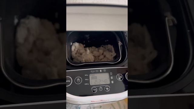 Первый хлебушек в хлебопечке Moulinex Pain Dore OW210130 смотреть онлайн