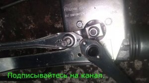 Трапеция бош на газель, дворники, поводки от калины.