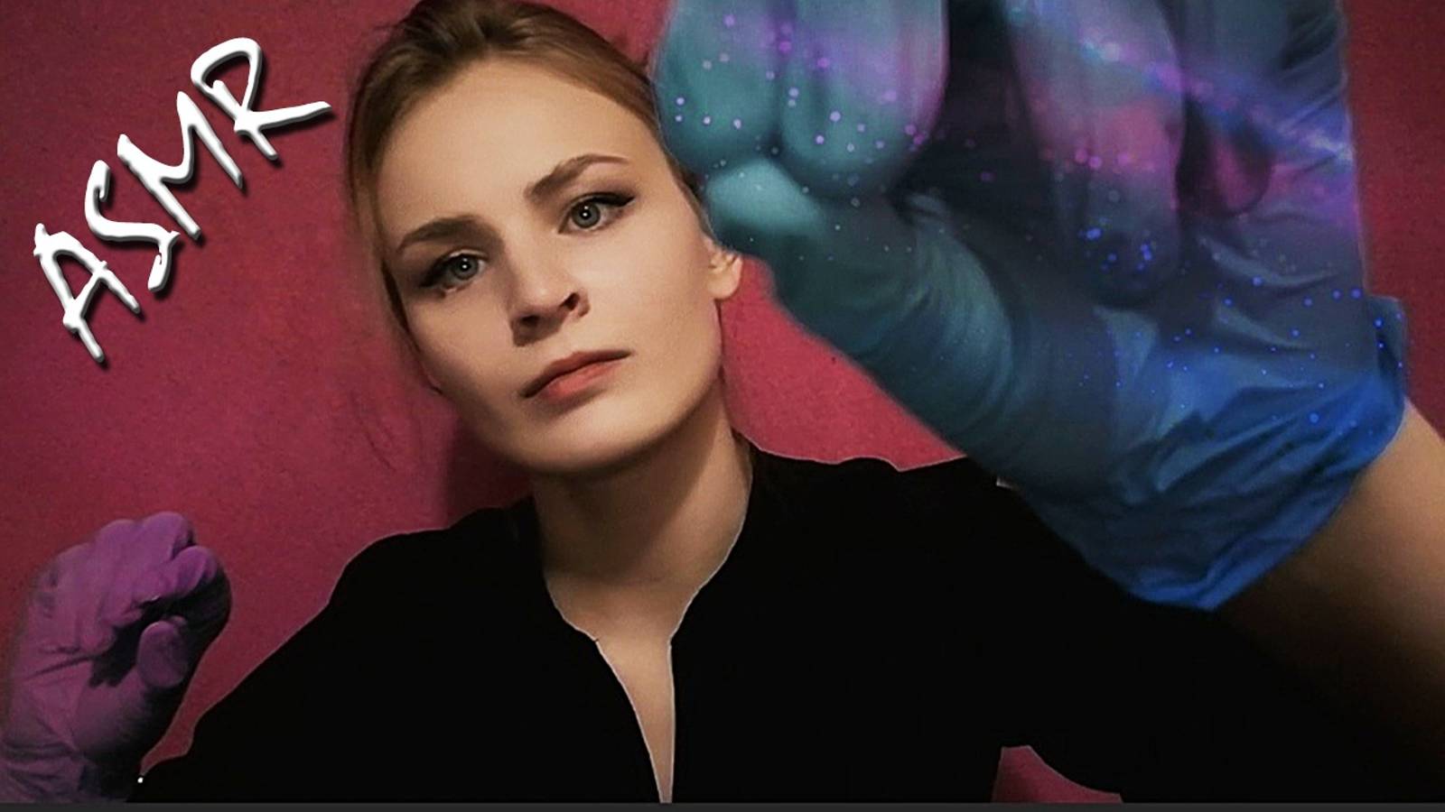 АСМР Вытяну из тебя интроекции // ASMR
