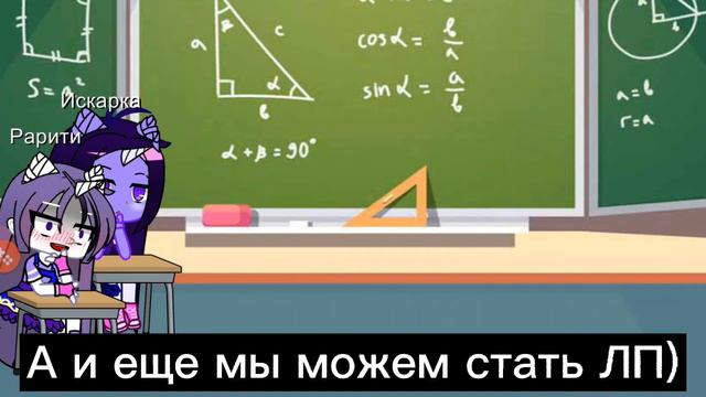 "Мини-фильм"Лучшие-Друзья" смотреть онлайн