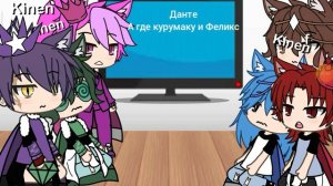 оригинал Я очень сильно старалась если что это реакция 13 карт на детство вару 😔🇺🇦❤️