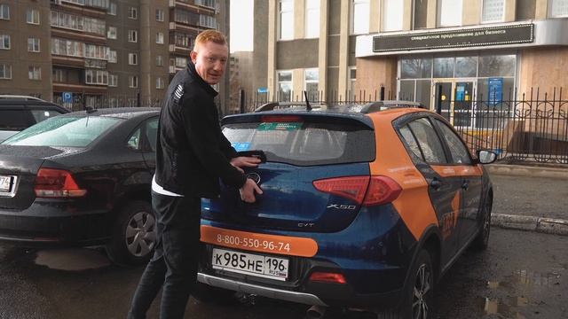 Каршеринг или Автопрокат автомобиля! Что выбрать? Плюсы и минусы!