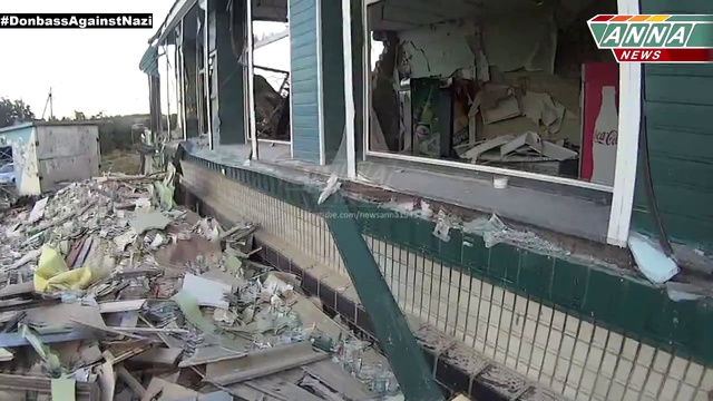 ДНР. Донецк. Старобешево. Остатки домов после артудара нацистов. 20.09.2014