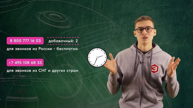 Метеостанция Сокол-М - обзор и основные возможности смотреть онлайн