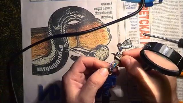 Неполадки с цветом на мониторе . смотреть онлайн