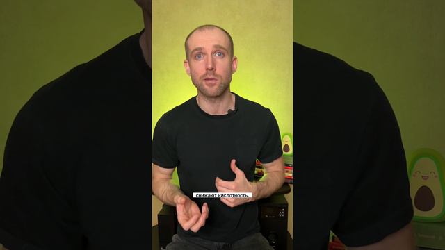 Мучает изжога? смотреть онлайн