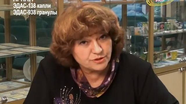 Лечение цереброваскулярной болезни (инсульта)