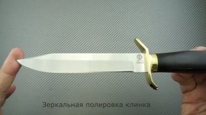 Нож разведчика "НР-40" 95х18, кузница Князева (Павлово), краткий видео обзор и распаковка