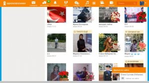 Добавить друзей в ОК