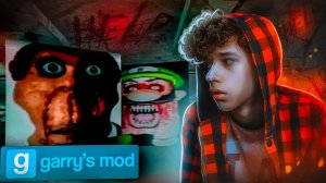 УБЕГАЕМ ОТ ОБУНГИ ВМЕСТЕ С СЭМОМ! Garry’s Mod