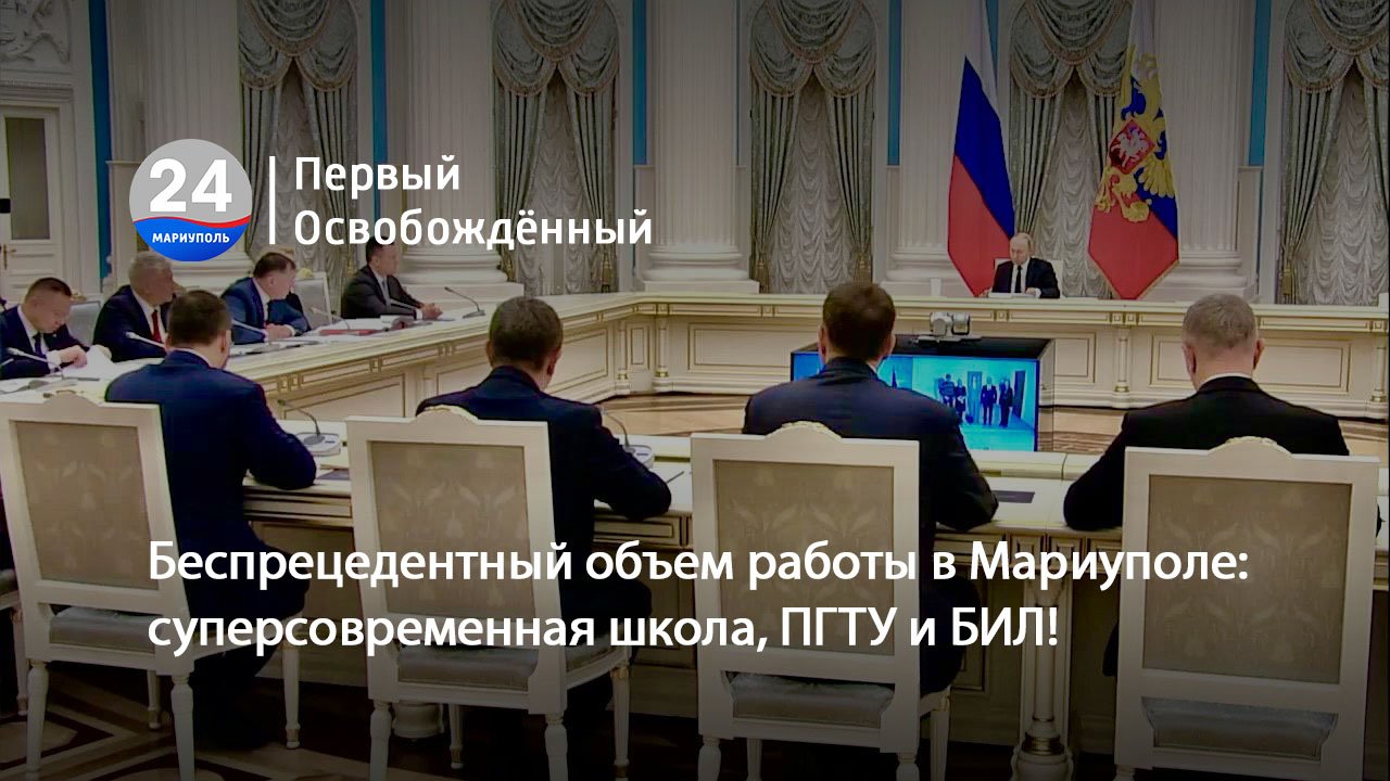 Объем выполнения работ. Объемы работы не заданы. Нормы домашнего задания в начальной школе. Объемы работы не заданы. Задачи на производительность.