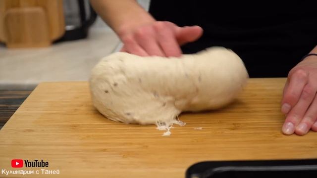 ПОЛЕЗНЫЕ БУЛОЧКИ с ХРУСТЯЩЕЙ КОРОЧКОЙ на ЗАВТРАК! Рецепт | Кулинарим с Таней