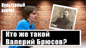 Восхищаться Достоевским, Чайковским и ненавидеть русских. Михаил Кильдяшов о шизофрении Запада