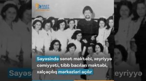 İmam Musa Sədr zamanının böyük alim və mütəffəkkirlərindən biridir